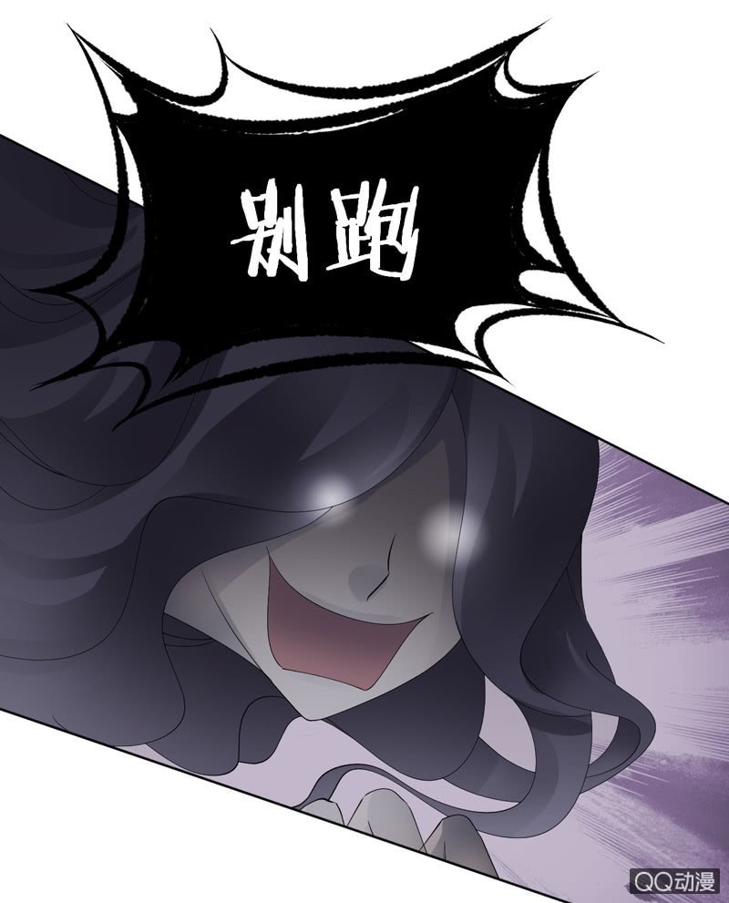 第五话