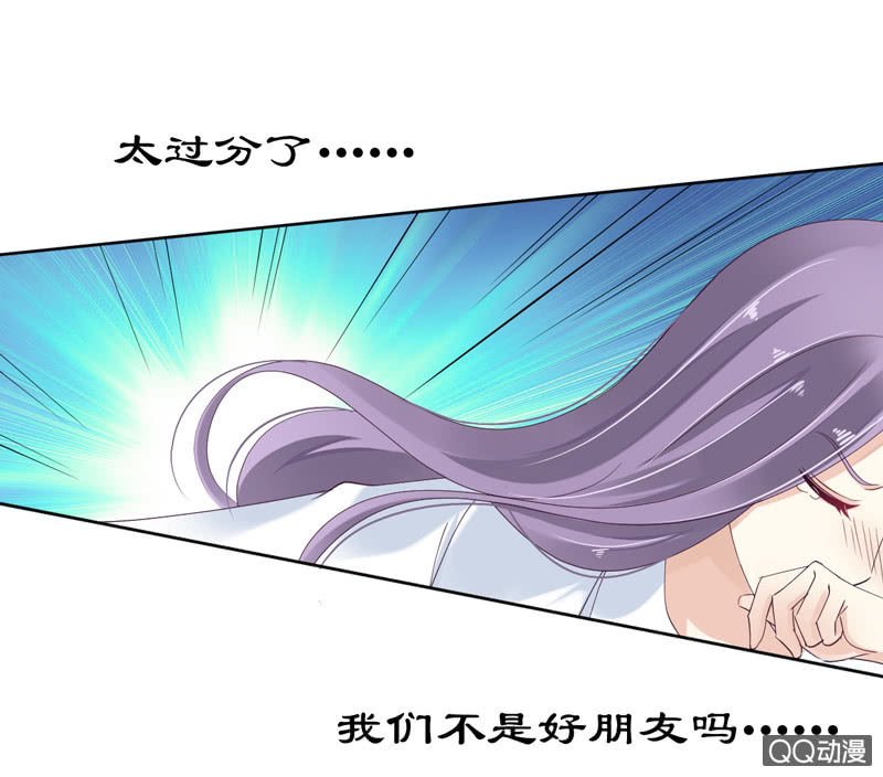 第五话