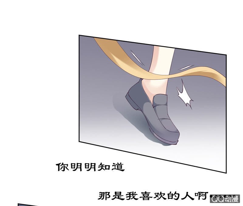 第五话