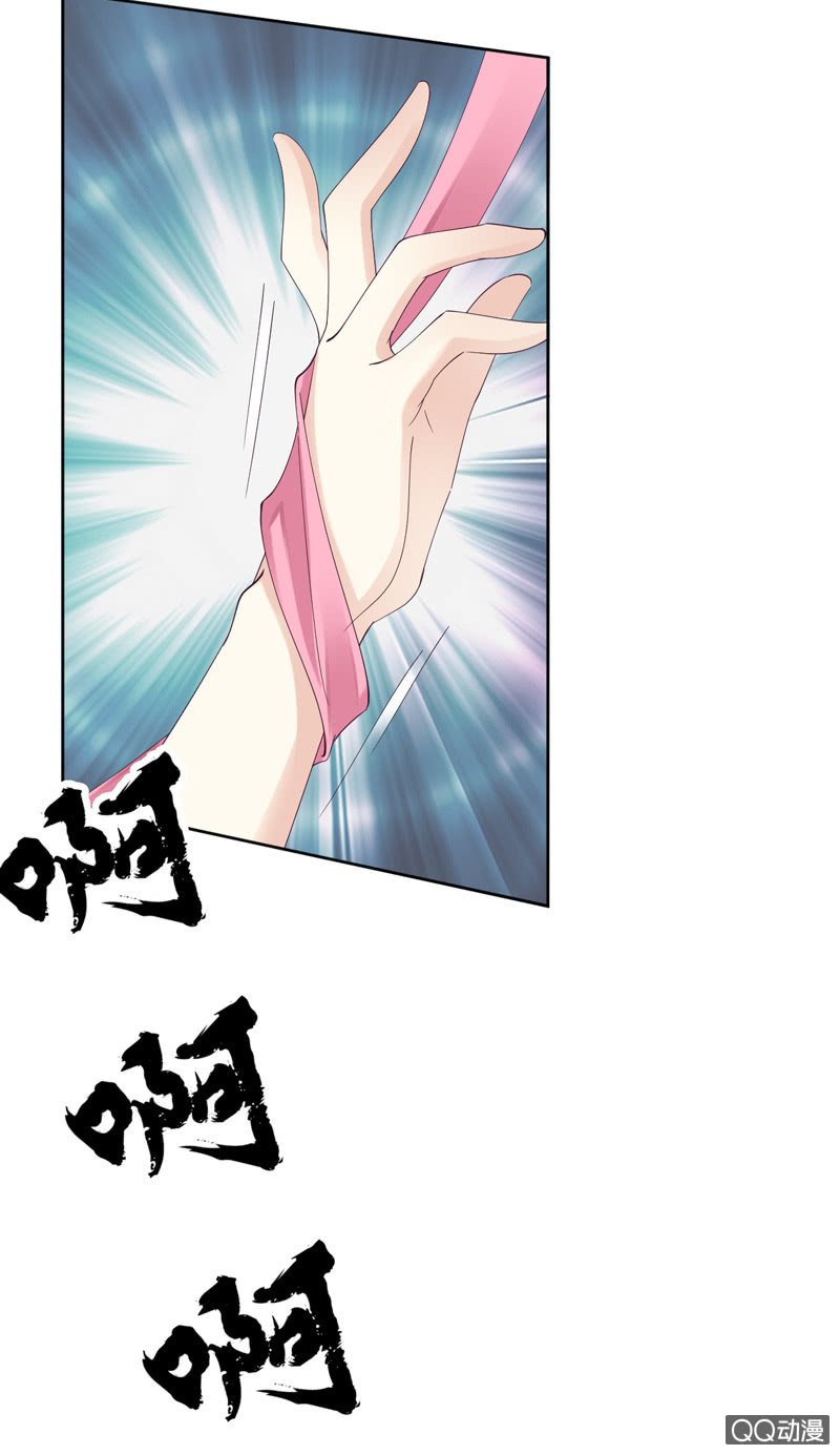 第五话