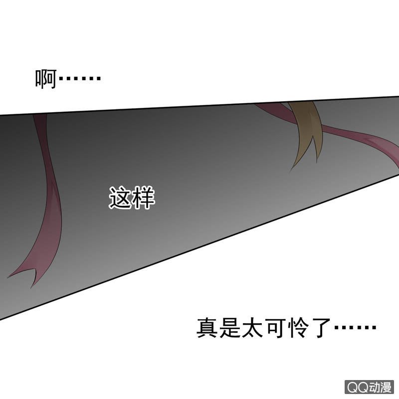 第五话