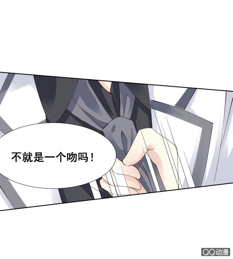 第五话