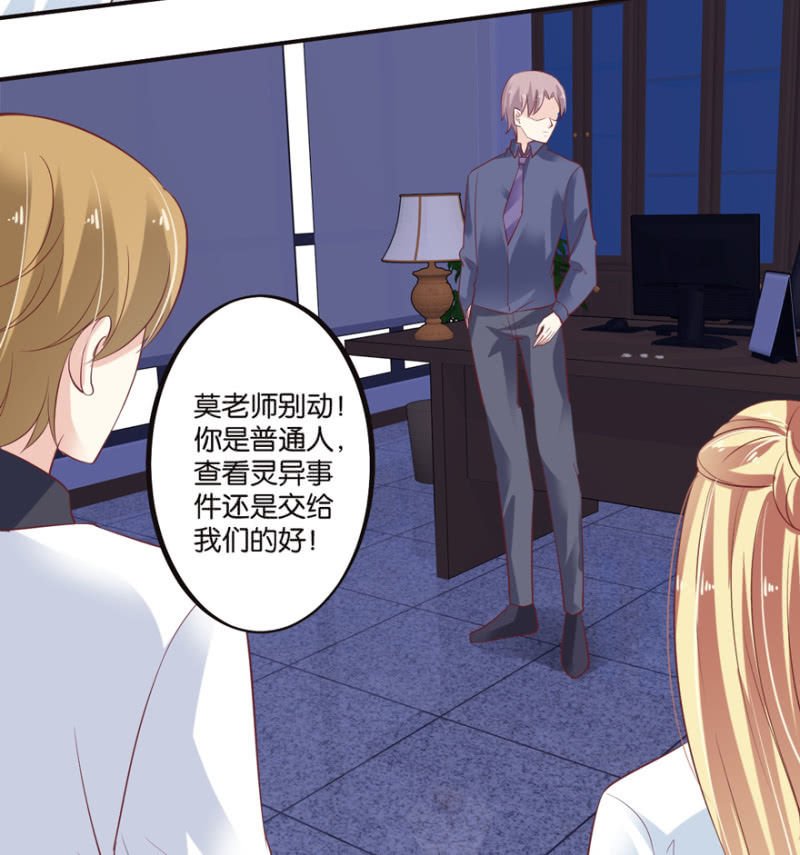 第48话