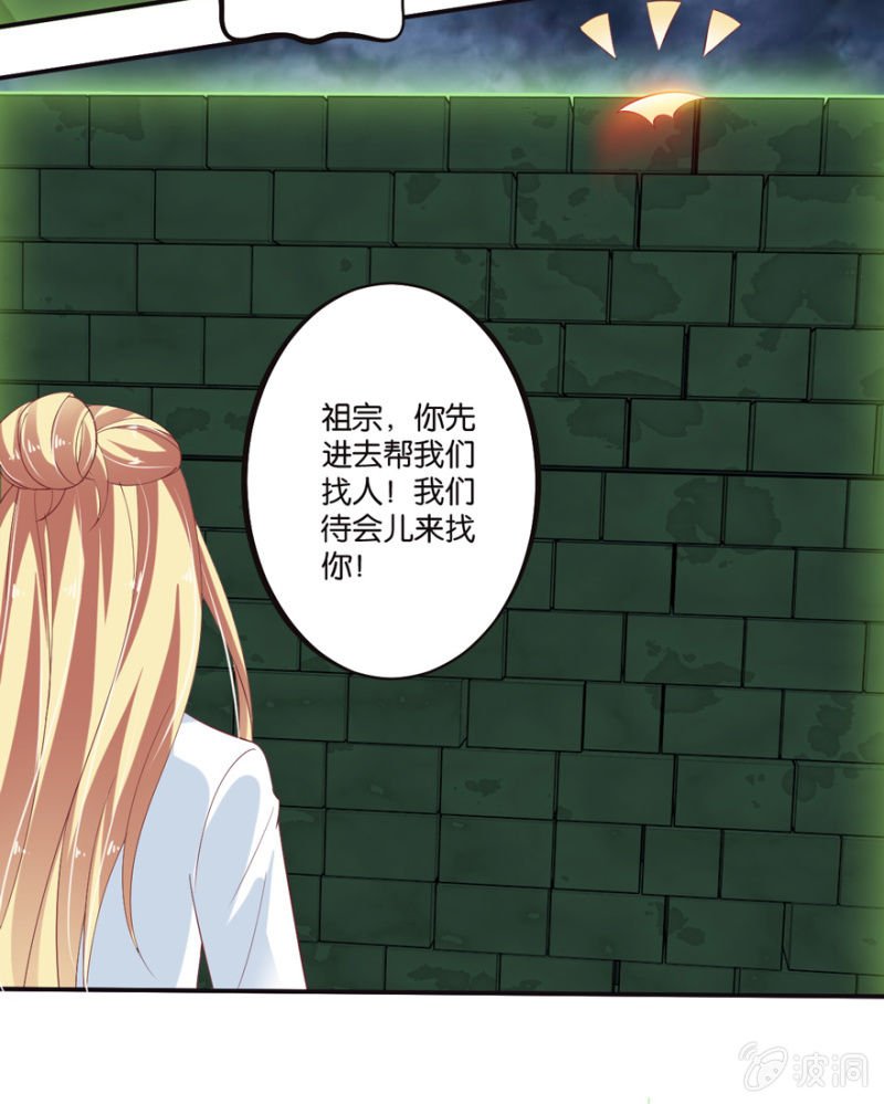 第48话