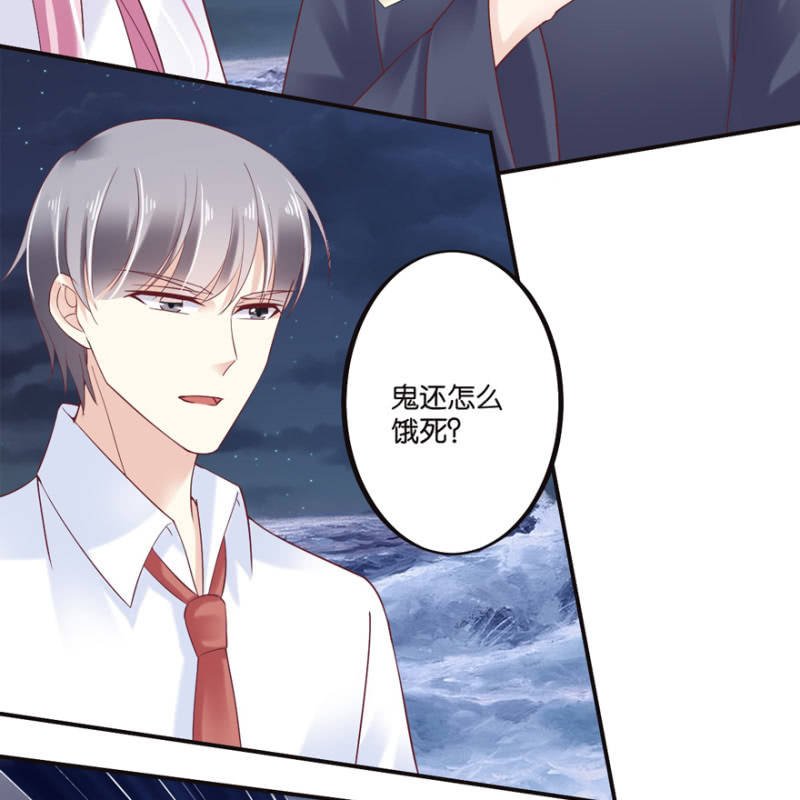 第49话（上）