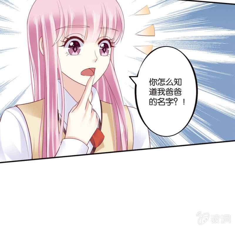 第49话（上）