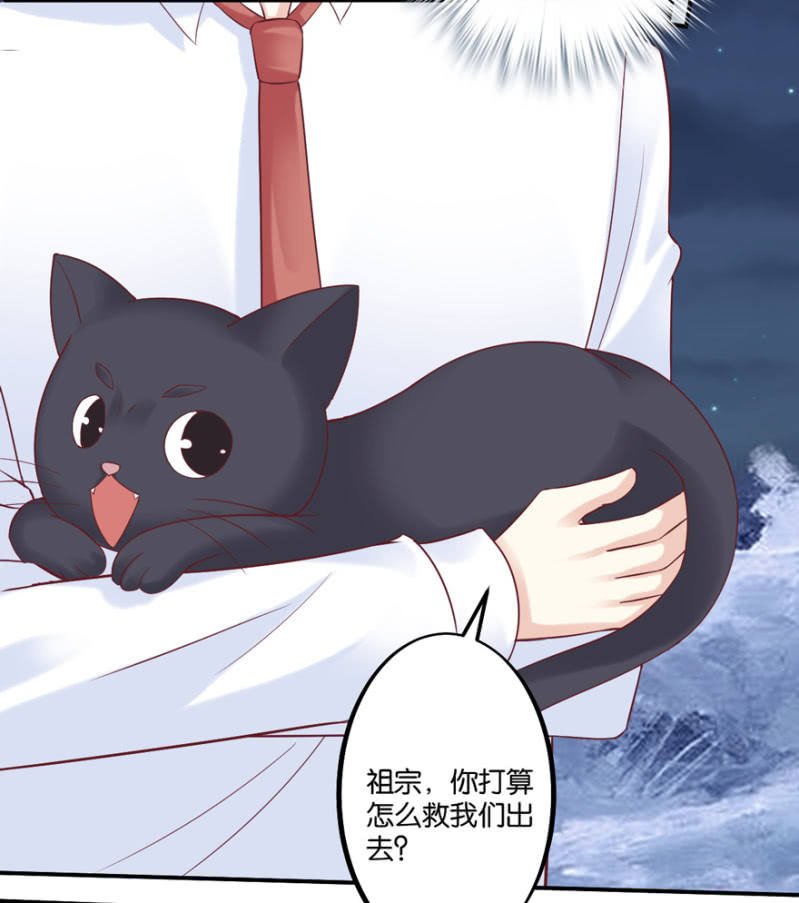 第49话（上）