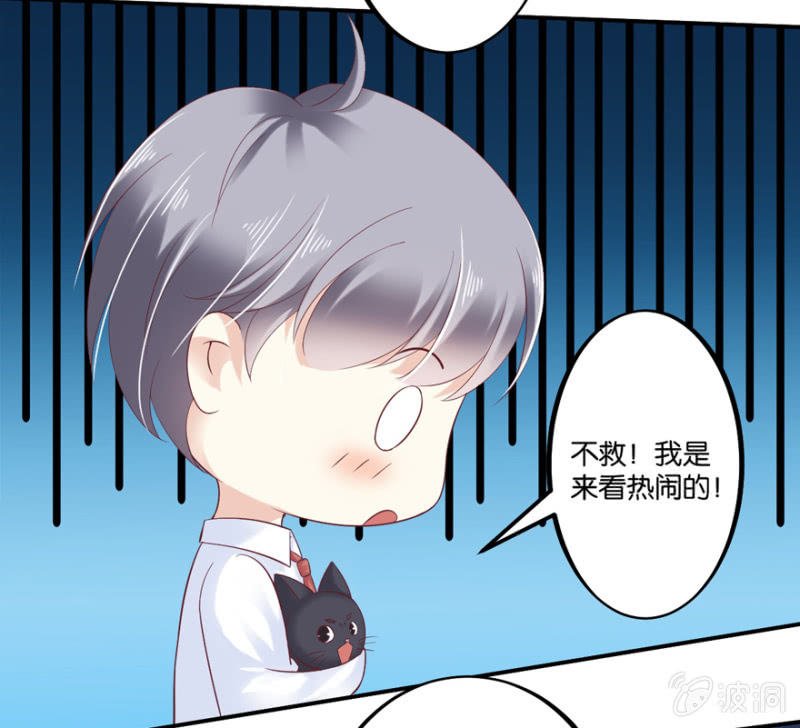 第49话（上）