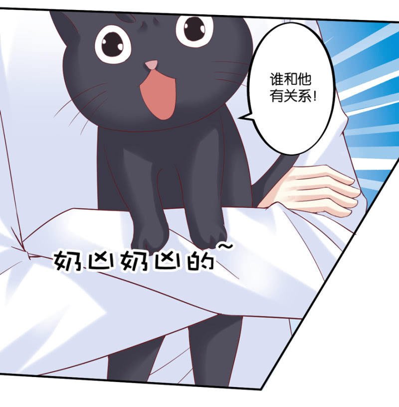 第49话（上）