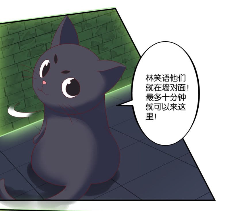 第49话（上）