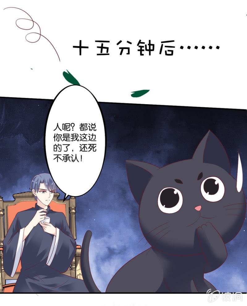 第49话（上）