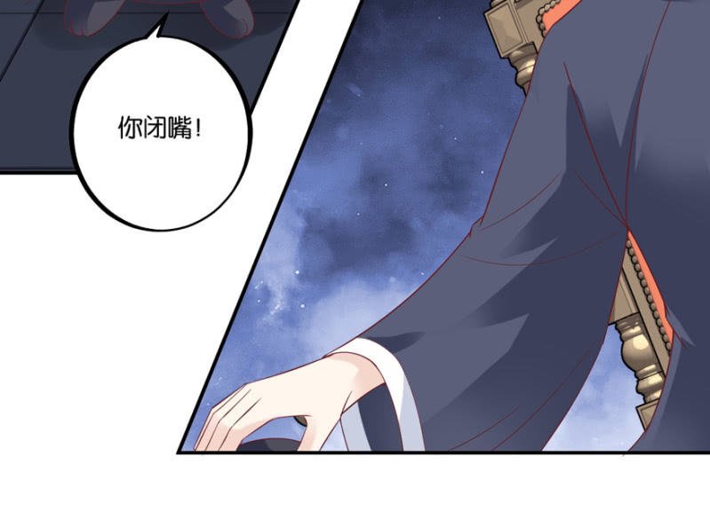 第49话（上）