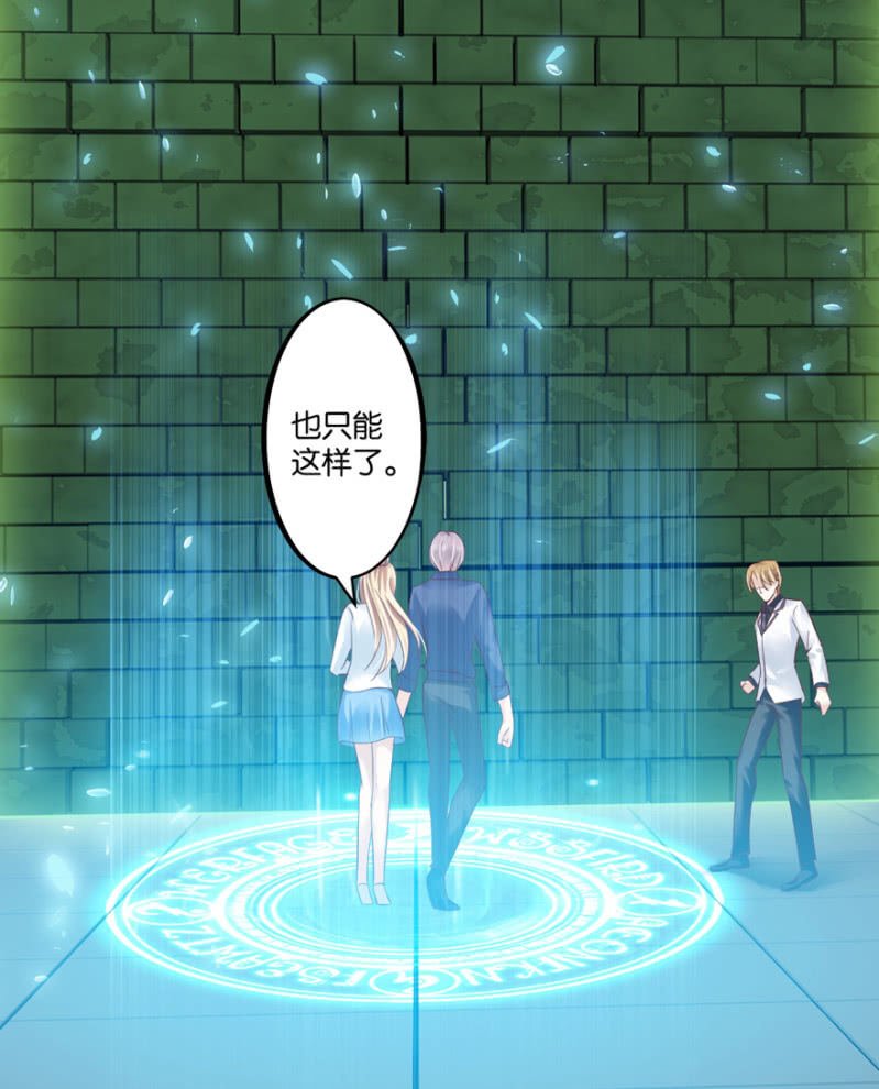 第49话（下）
