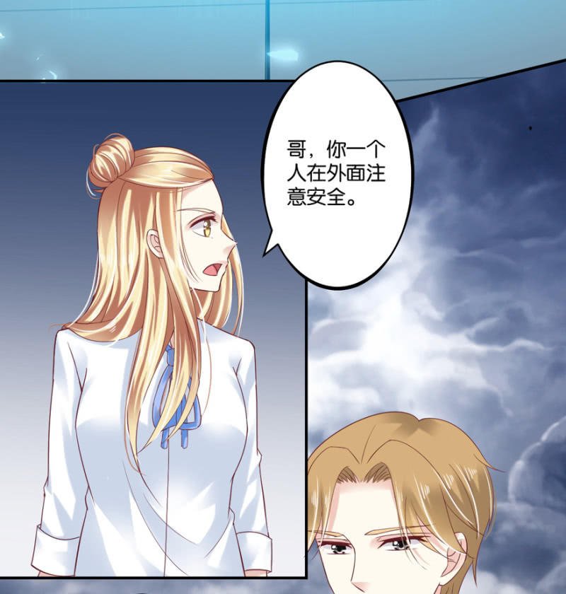第49话（下）