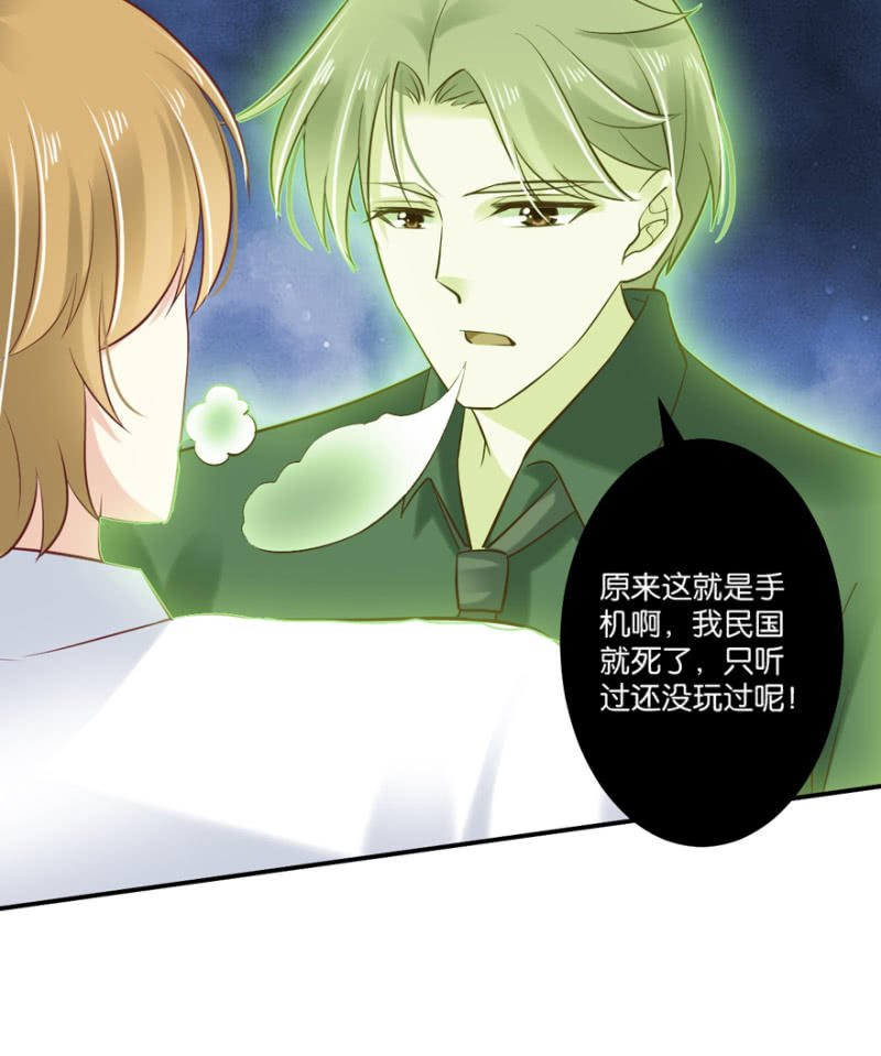 第49话（下）