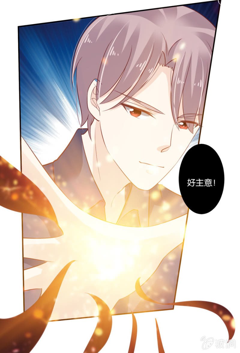 第49话（下）