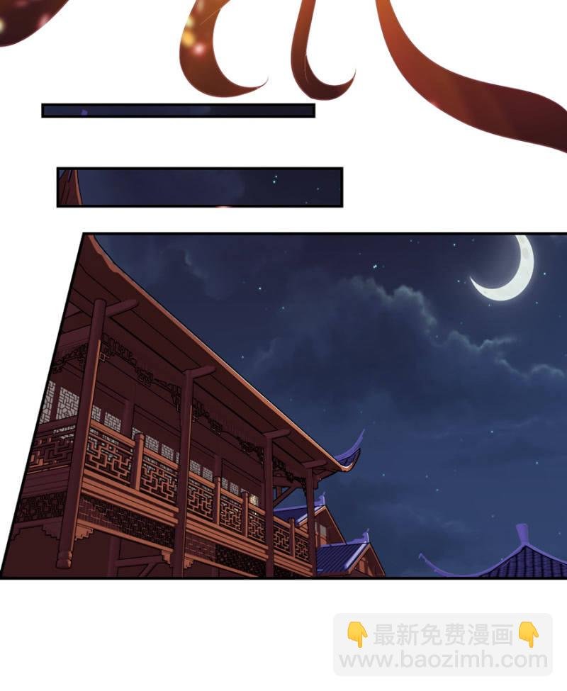 第49话（下）