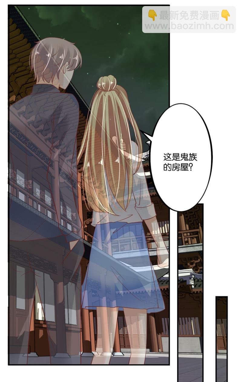 第49话（下）