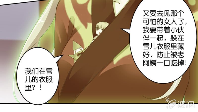 第53话