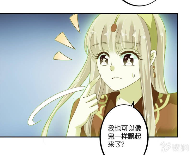 第55话