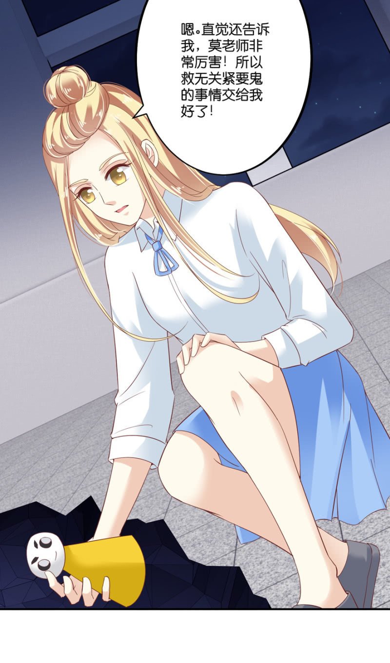 第56话