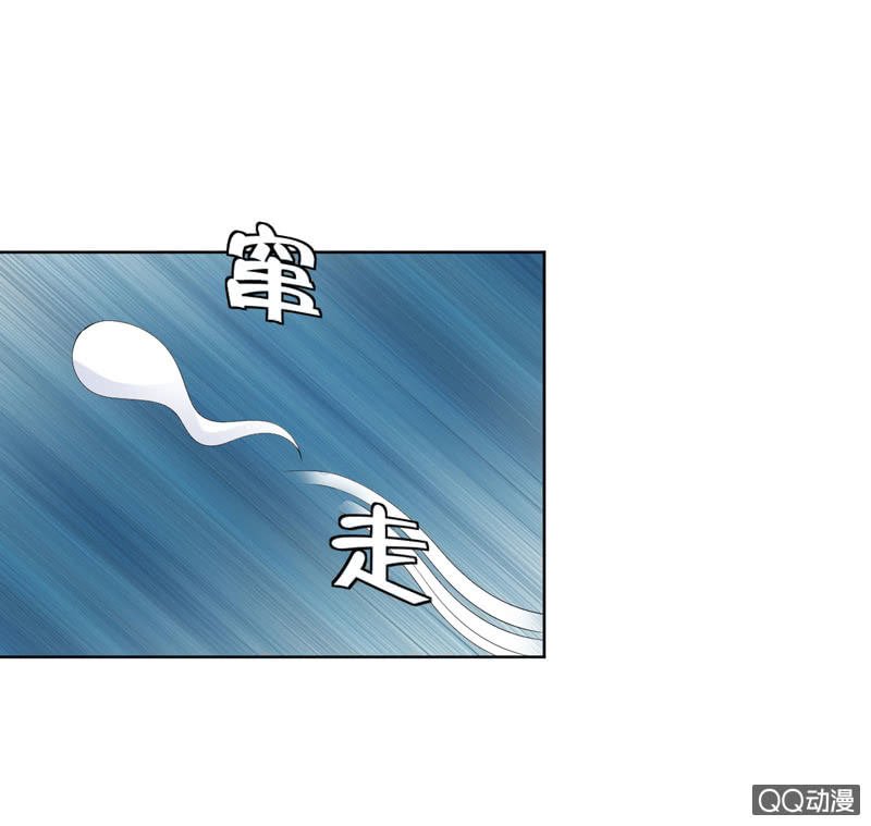 第六话