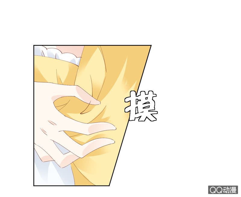 第六话