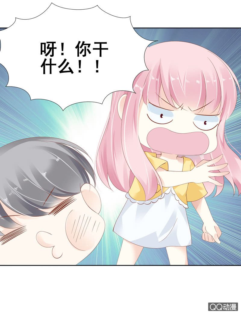 第六话
