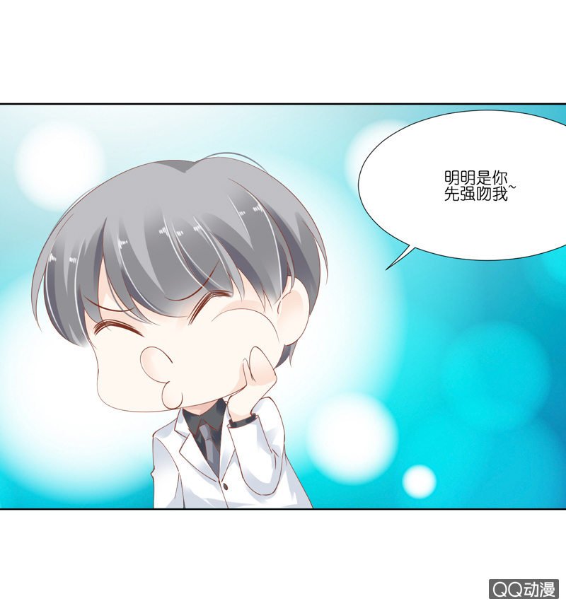 第六话