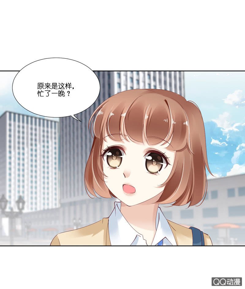第六话