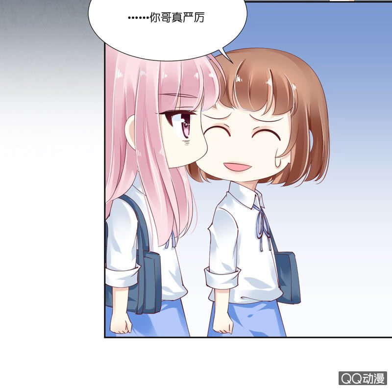 第六话