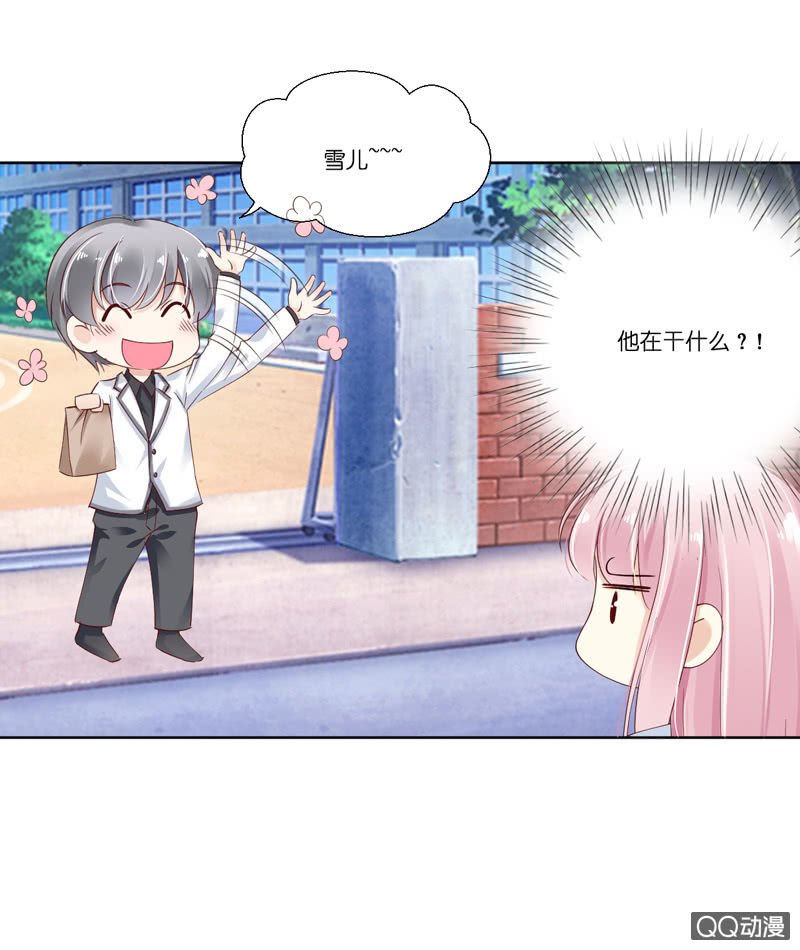 第六话