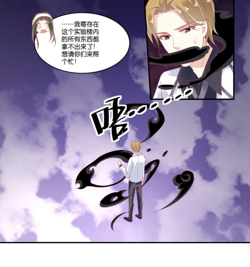 第58话
