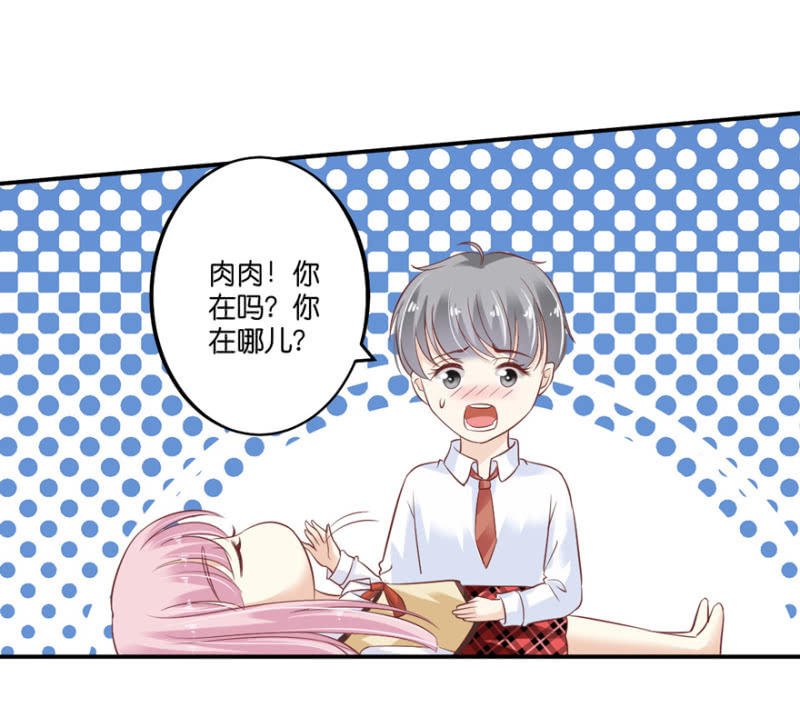 第59话