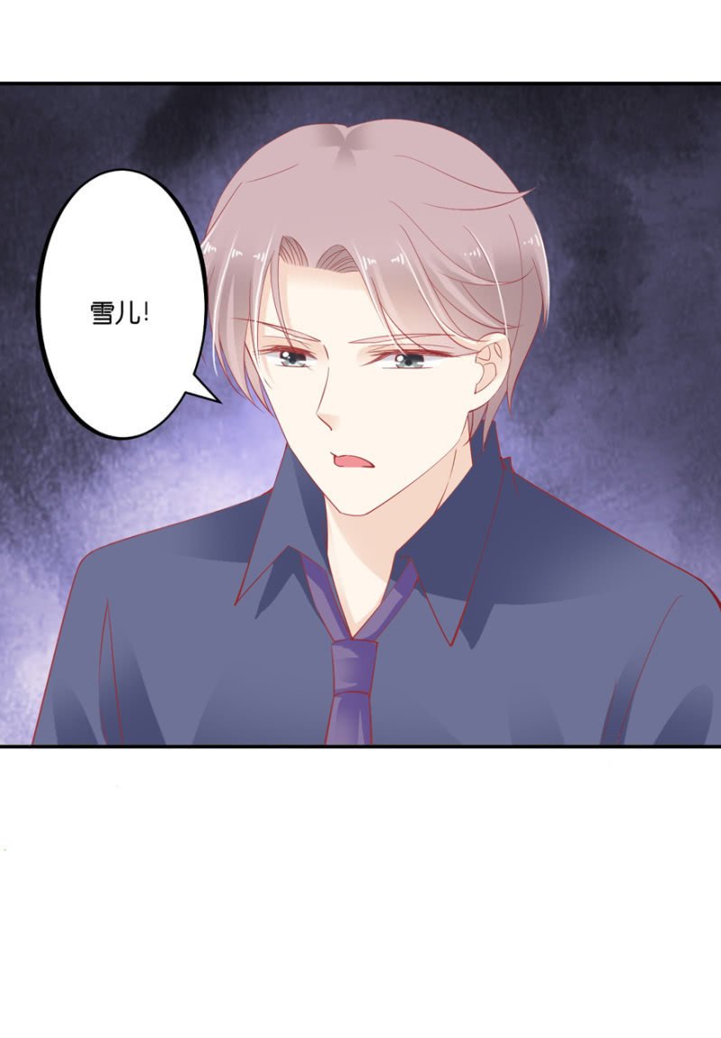 第60话（上）