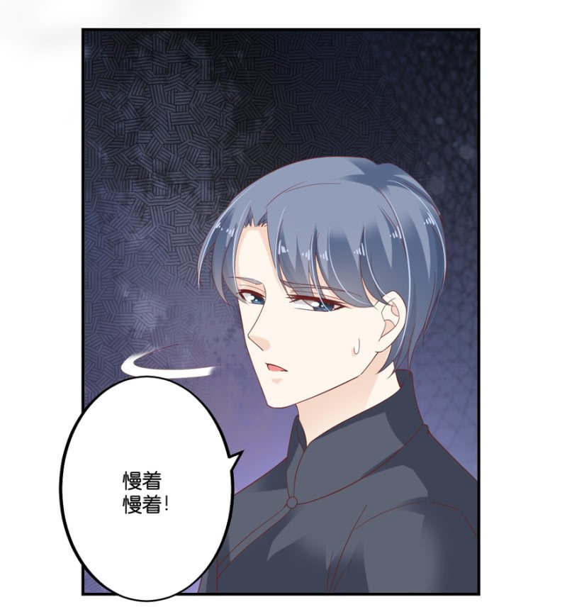 第60话（上）