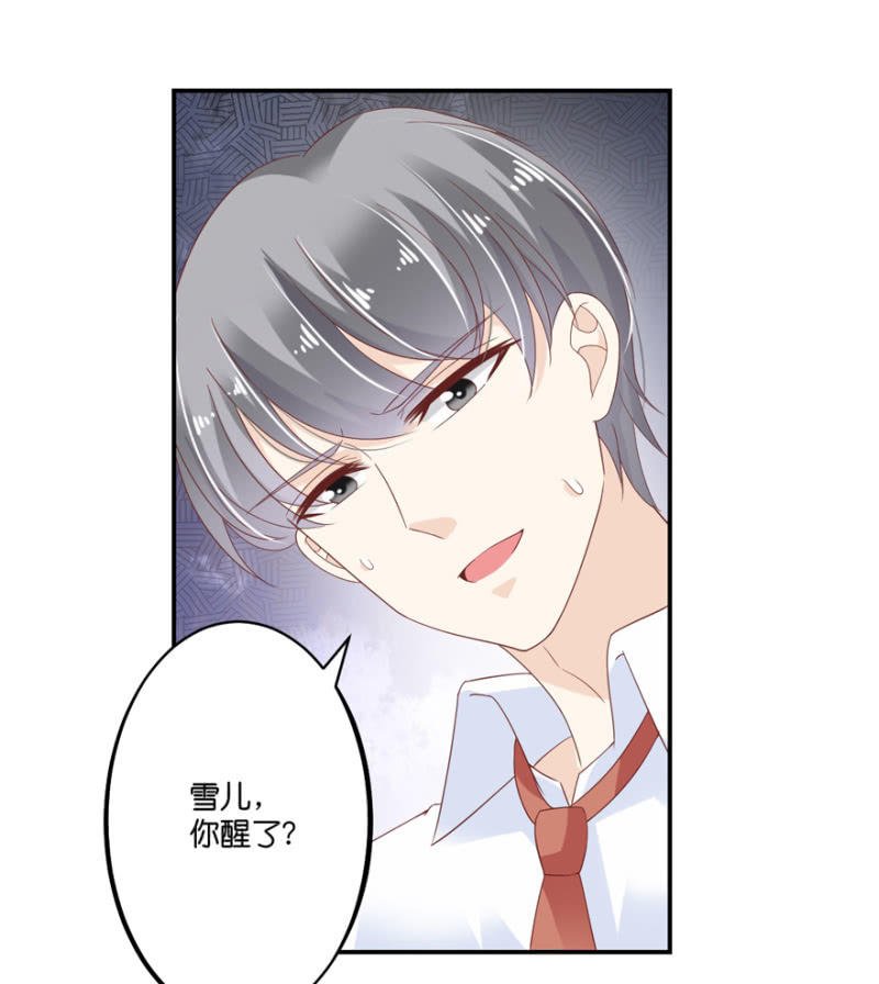 第60话（上）