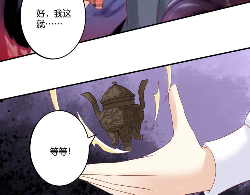 第60话（上）