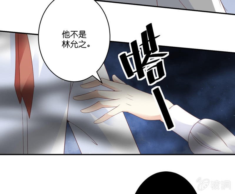 第60话（下）
