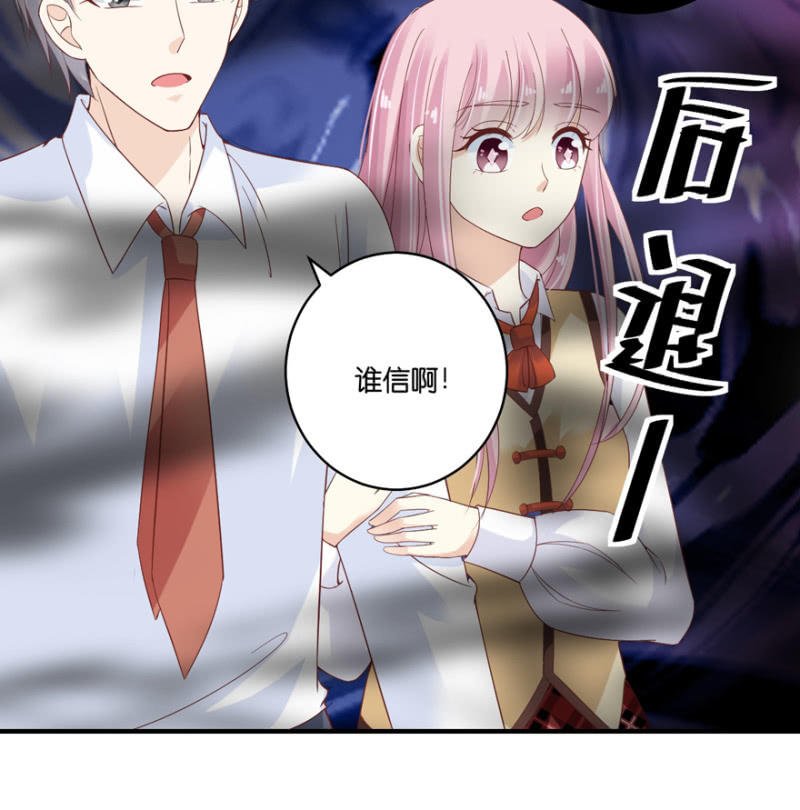 第60话（下）