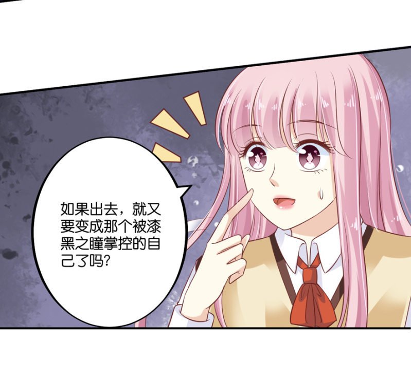第60话（下）