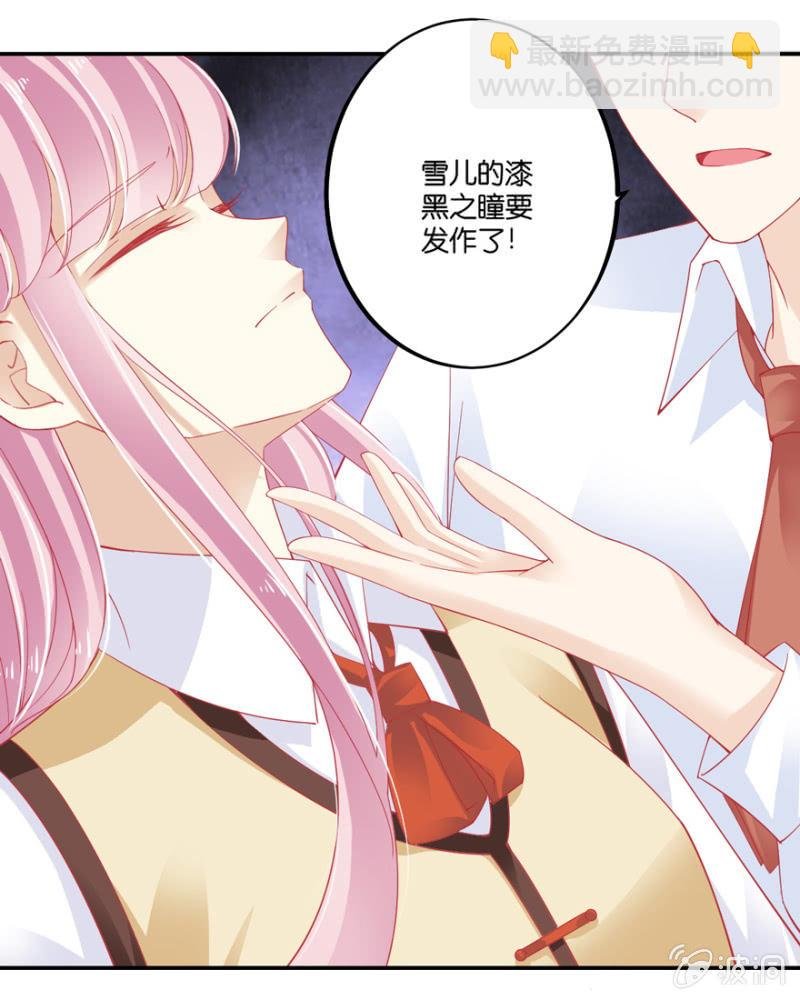 第60话（下）