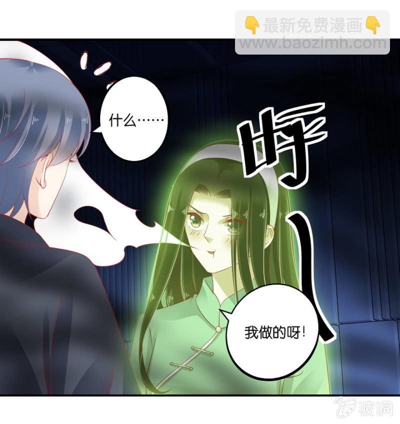 第60话（下）
