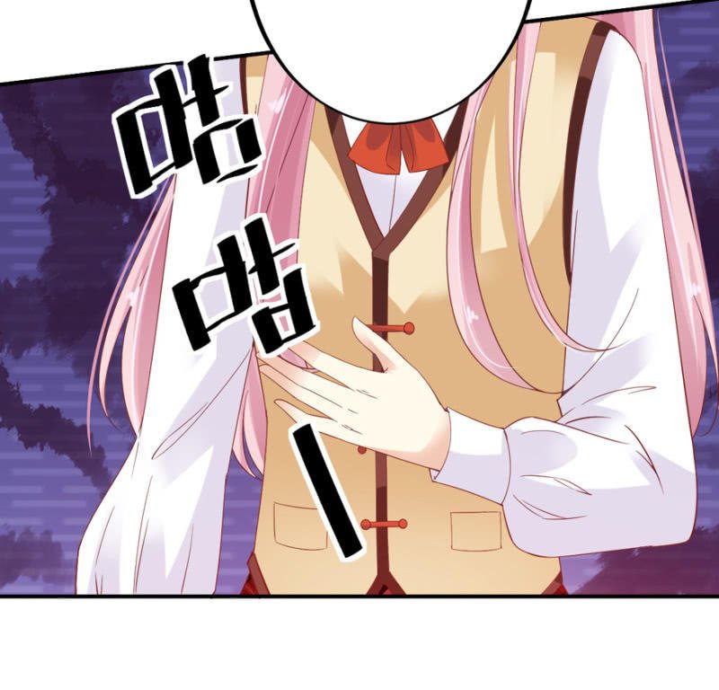 第62话（上）