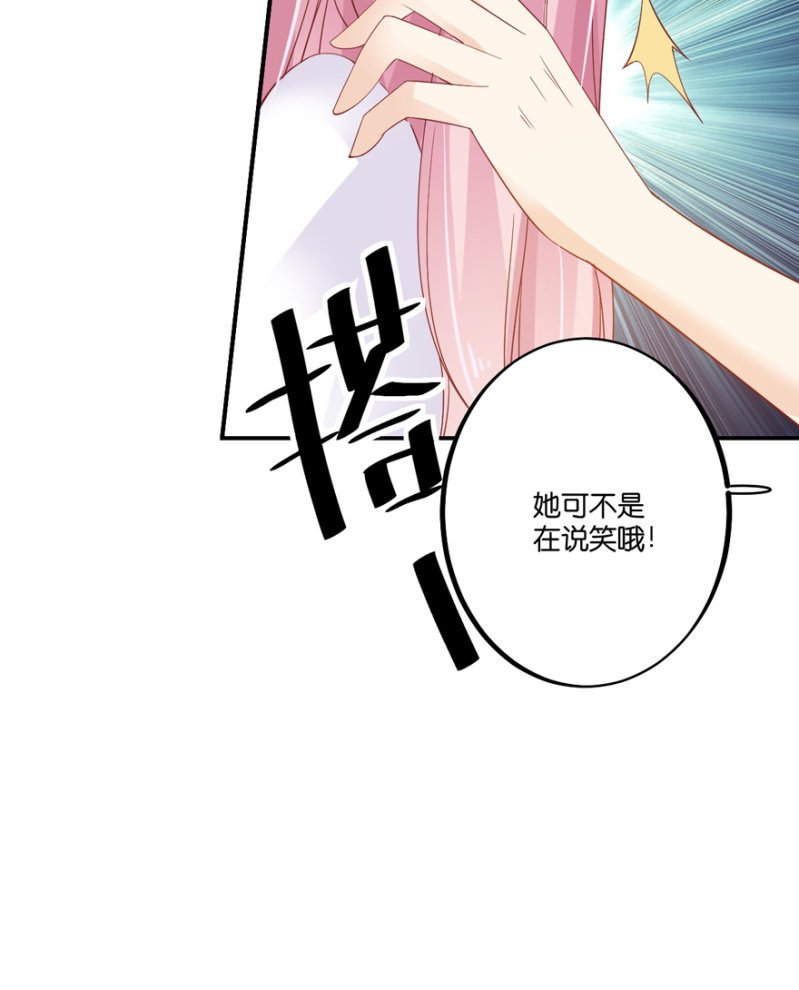 第62话（上）