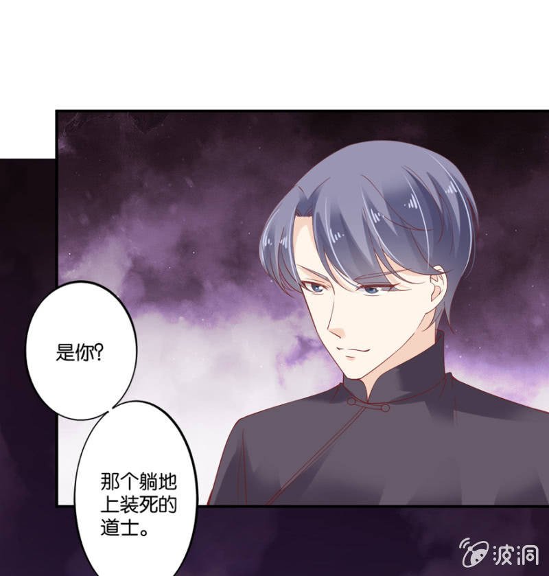 第62话（上）