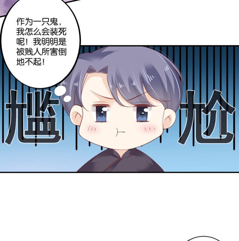 第62话（上）