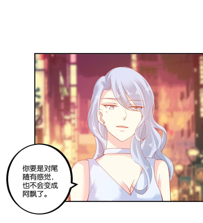 第62话（上）