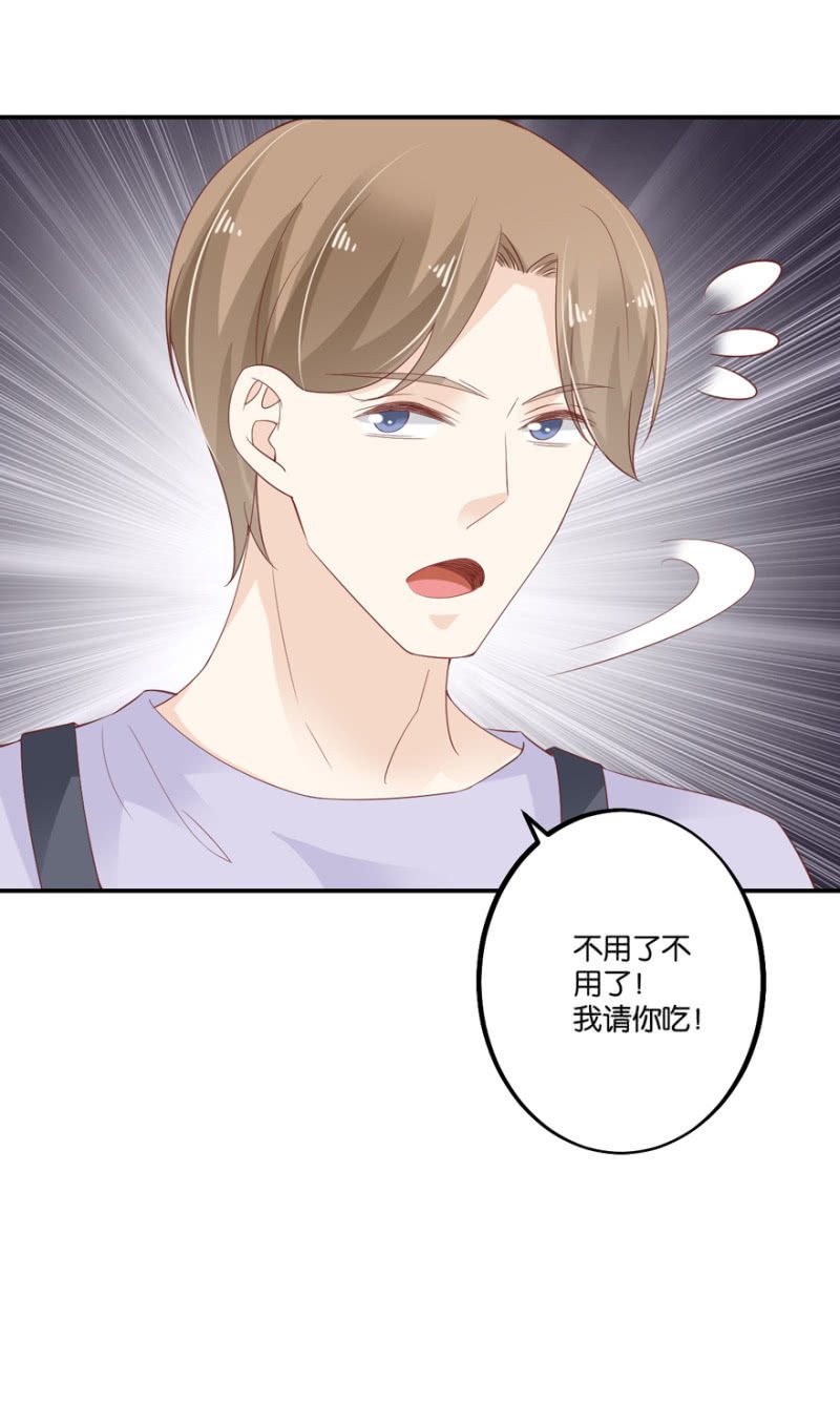 第62话（上）
