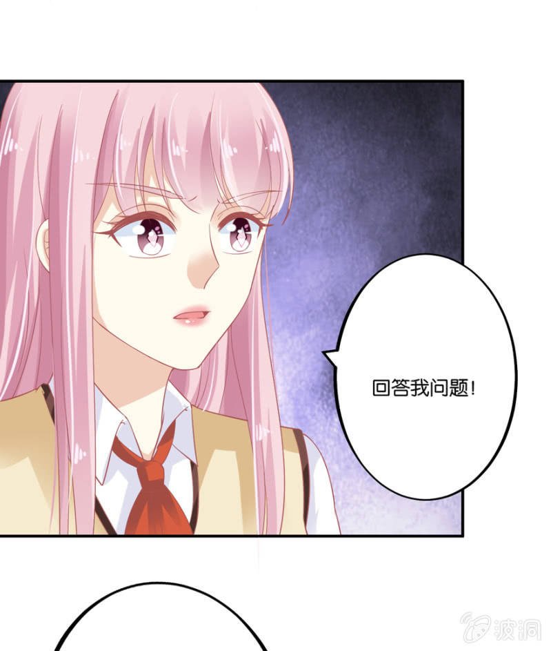 第62话（上）